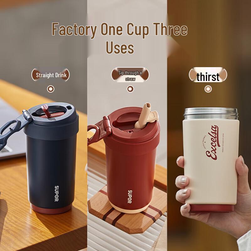 SUPOR 450mL Ceramic Lined Insulated Travel Mug with Straw
SUPOR 450mL Ceramic Lined Insulated Travel Mug with Straw