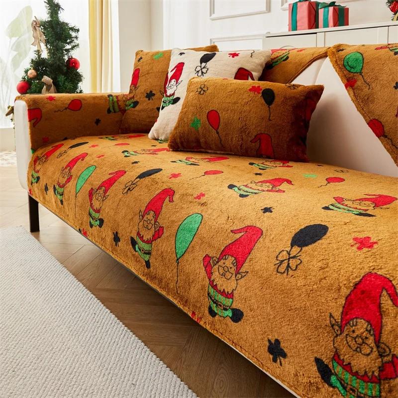 1 шт. Рождественский декоративный чехол для дивана для гостиной, утолщенный плюшевый чехол для дивана, нескользящий чехол для дивана, коврик для дивана, канапе для дома F 90x70
1 шт. Рождественский декоративный чехол для дивана для гостиной, утолщенный плюшевый чехол для дивана, нескользящий чехол для дивана, коврик для дивана, канапе для дома F 90x70