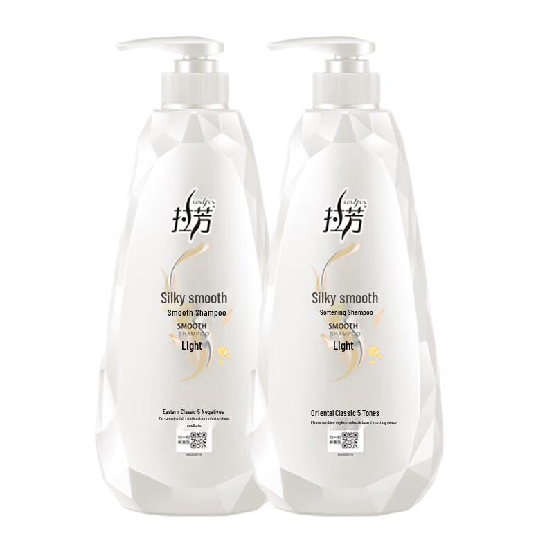 Lafang Silky Smooth Repair Shampoo
Lafang Silky Smooth Repair Shampoo