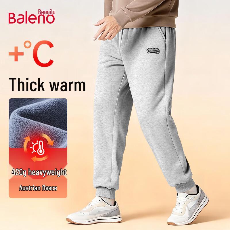 Baleno Men s Fleece Lined Jogger Pants 2XL
Baleno Men s Fleece Lined Jogger Pants 2XL