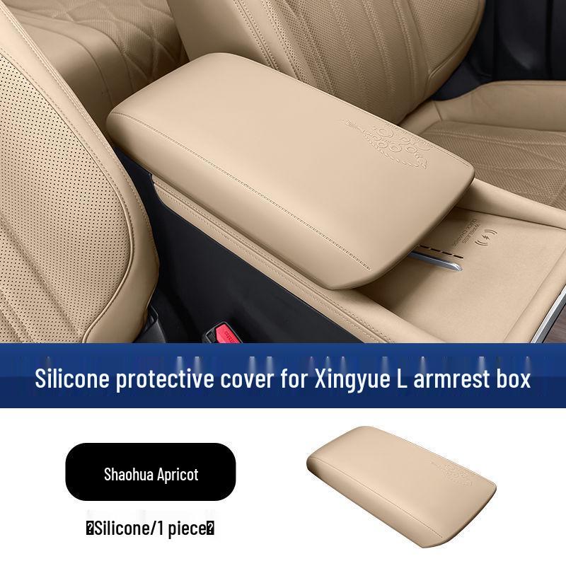 Silicone Cover for Xingyue L Armrest Box - Protects and Modifies Car Interior (Fits 25 Models)
Silicone Cover for Xingyue L Armrest Box - Protects and Modifies Car Interior (Fits 25 Models)