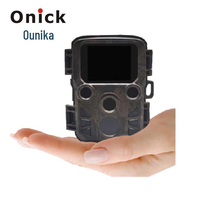 Onick AM-Mini Wildlife Trail Camera
Onick AM-Mini Wildlife Trail Camera