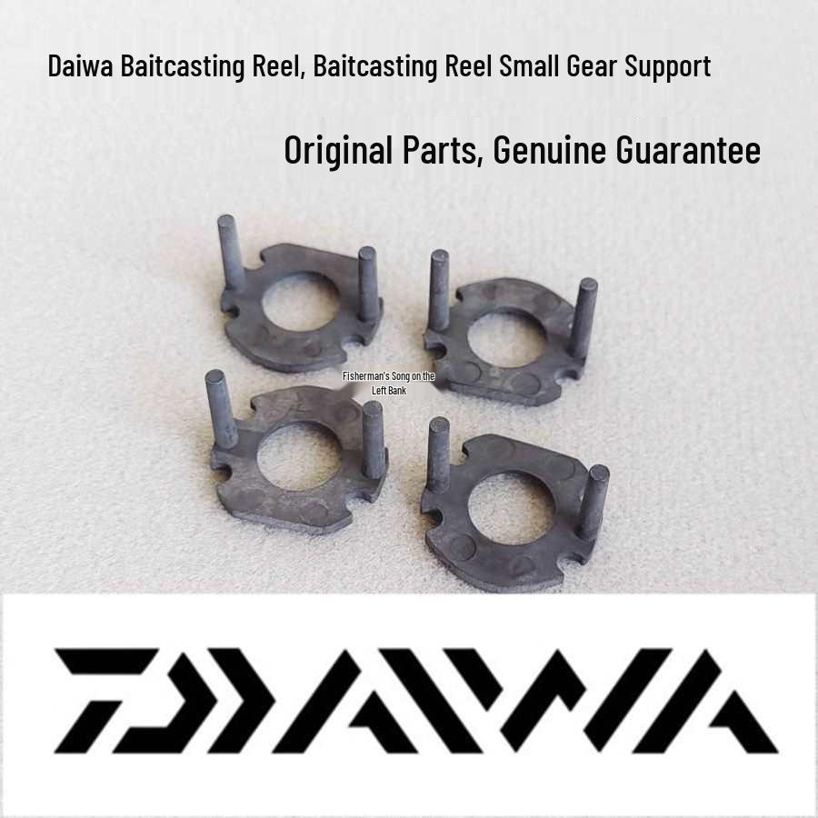 Left Bank Fishing Song: Daiwa Baitcasting Reel with Small Gear Support
Left Bank Fishing Song: Daiwa Baitcasting Reel with Small Gear Support