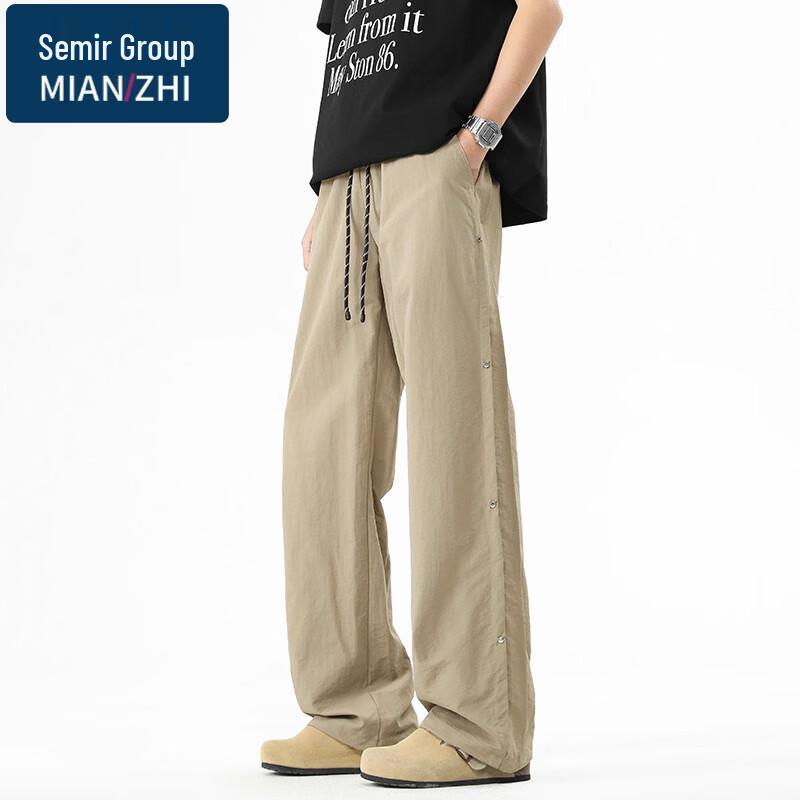 Men s Loose Fit Straight-Leg Casual Work Pants XL
Men s Loose Fit Straight-Leg Casual Work Pants XL