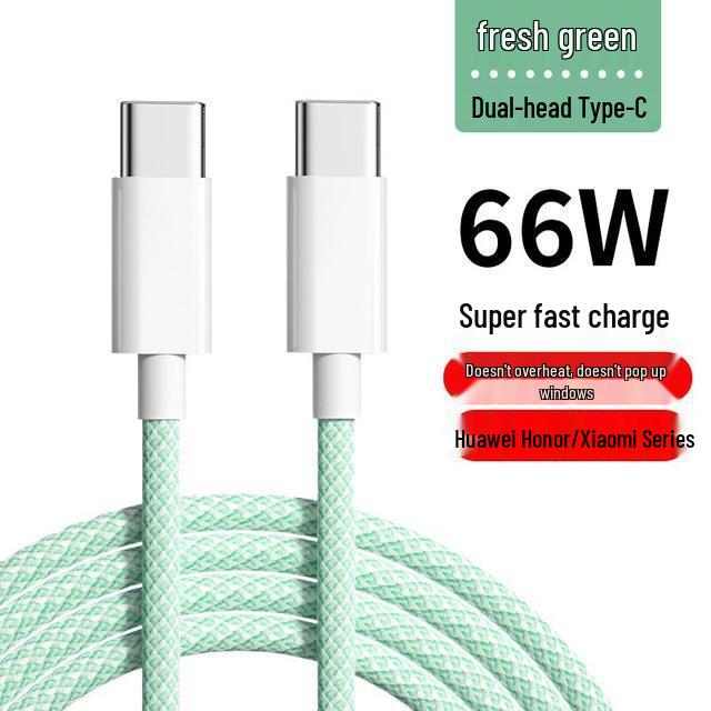 Dual-Head Type-C PD Fast Charging Cable for Huawei, Xiaomi, MacBook & Apple Laptop 1m
Dual-Head Type-C PD Fast Charging Cable for Huawei, Xiaomi, MacBook & Apple Laptop 1m