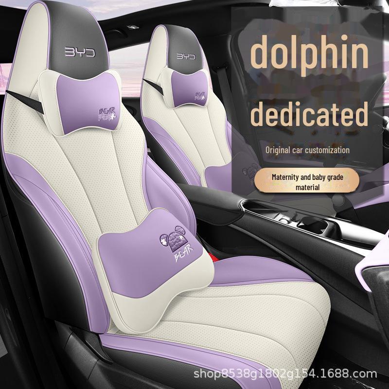 Чехол на сиденье BYD Dolphin Energy: Дышащая, Перфорированная Кожа, Универсальная Посадка для Всех Сезонов. Custom-fit
Чехол на сиденье BYD Dolphin Energy: Дышащая, Перфорированная Кожа, Универсальная Посадка для Всех Сезонов. Custom-fit