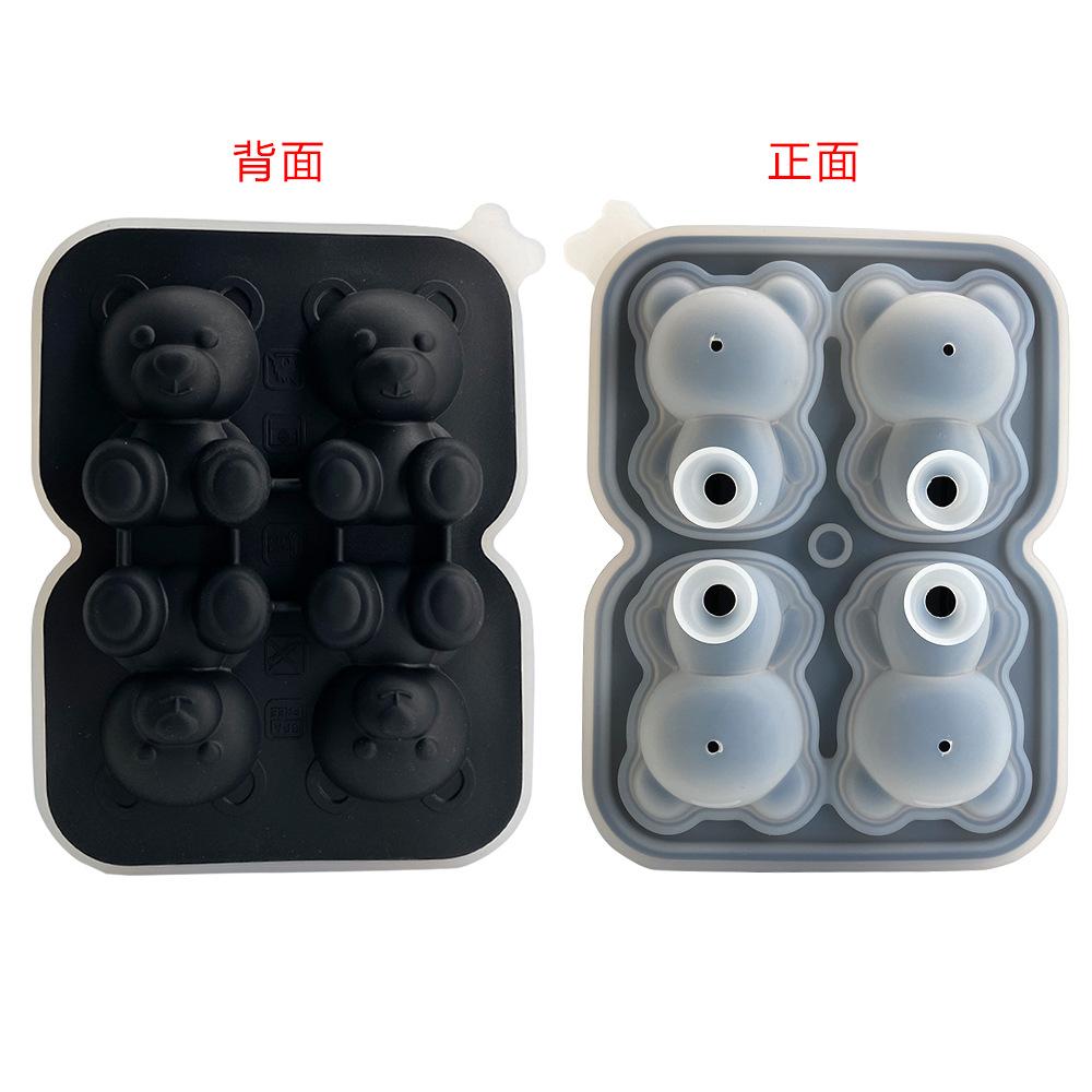 Silicone Whiskey Ice Cube Maker Tray with Lid Household DIY Ice Mold Kitchen Bar Accessories for Cooling Drinking
Silicone Whiskey Ice Cube Maker Tray with Lid Household DIY Ice Mold Kitchen Bar Accessories for Cooling Drinking