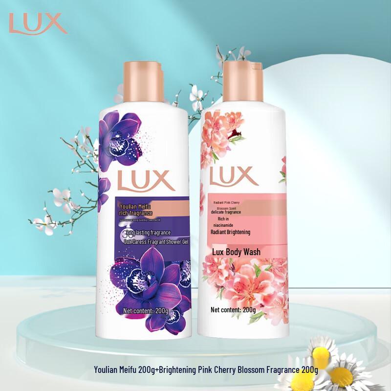 LUX Fragrance Shower Milk
LUX Fragrance Shower Milk