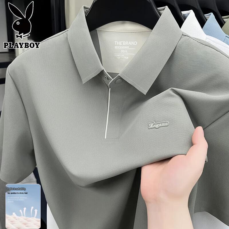 PLAYBOY Men s Summer Business Casual Polo T-Shirt M
PLAYBOY Men s Summer Business Casual Polo T-Shirt M