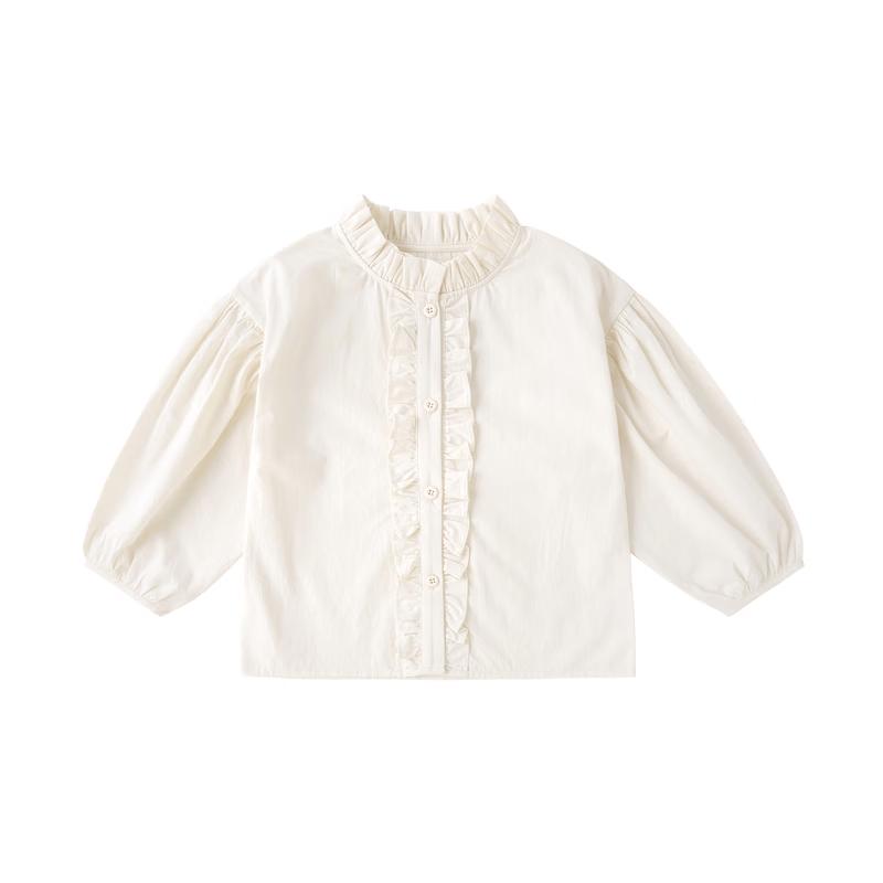 Sweet Ruffle Collar Girls Cotton Shirt 90
Sweet Ruffle Collar Girls Cotton Shirt 90