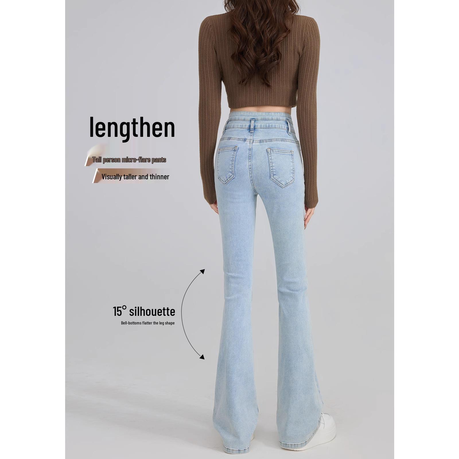 2025 New Spring High-Waist Light Color Extra-Long Flared Jeans for Tall Women 29 (116-125 lbs Recommended)
2025 New Spring High-Waist Light Color Extra-Long Flared Jeans for Tall Women 29 (116-125 lbs Recommended)