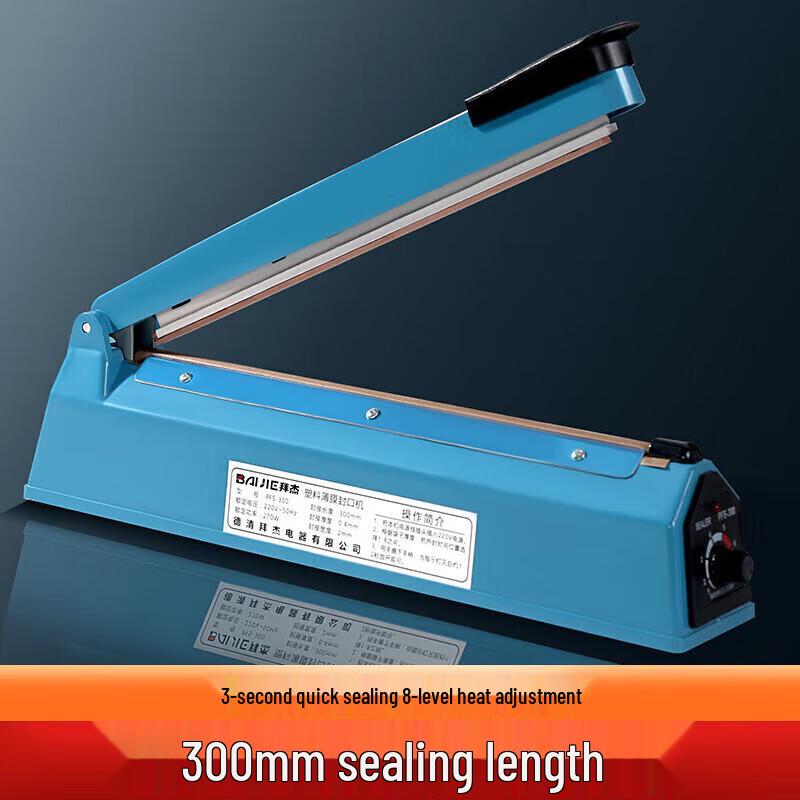 Baijie Hand Press Sealing Machine
Baijie Hand Press Sealing Machine