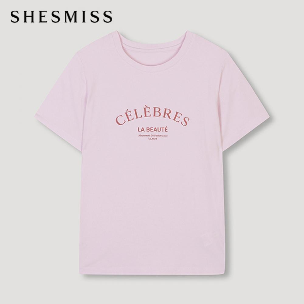 Футболка с коротким рукавом и надписью «She S Miss Front» SSjTSn22010 LP light pink/66
Футболка с коротким рукавом и надписью «She S Miss Front» SSjTSn22010 LP light pink/66