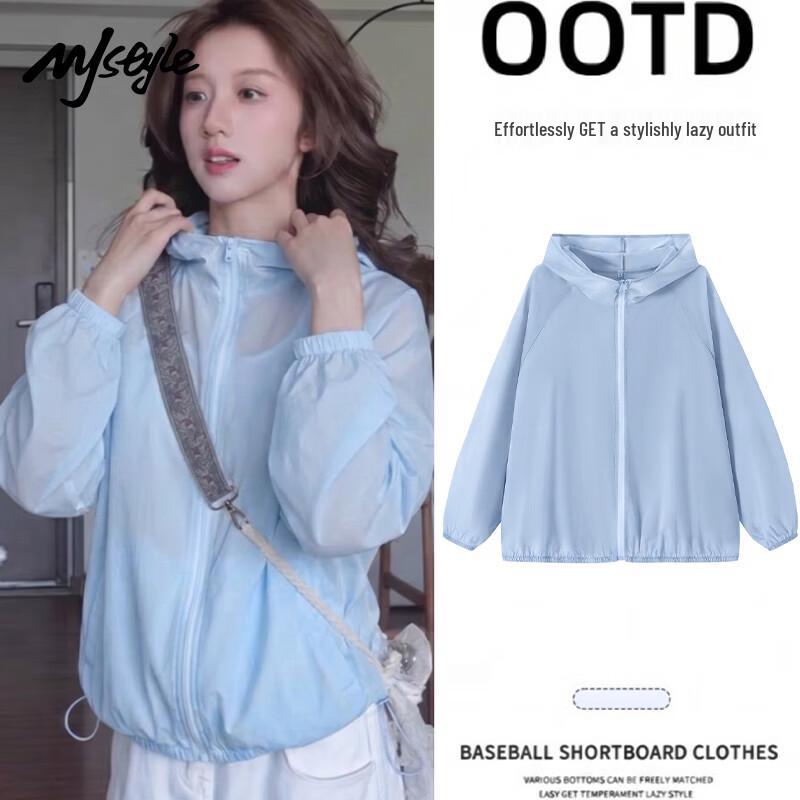 MJ STYLE Women s Breathable Outdoor Sun Protection Jacket S
MJ STYLE Women s Breathable Outdoor Sun Protection Jacket S