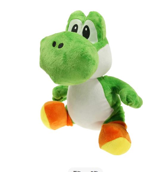 2026 New Official The Super Mario Galaxy Movie Yoshi Luma Led Light-Up Popcorn Bucket Collectible Figure Film-Related Products
2026 New Official The Super Mario Galaxy Movie Yoshi Luma Led Light-Up Popcorn Bucket Collectible Figure Film-Related Products