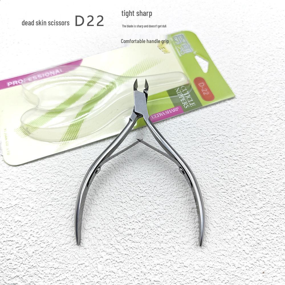Easy Cut D22 Cuticle Nipper: Manicure Nail Clipper for Toenail and Hangnail Dead Skin Removal D22 серебряный
Easy Cut D22 Cuticle Nipper: Manicure Nail Clipper for Toenail and Hangnail Dead Skin Removal D22 серебряный