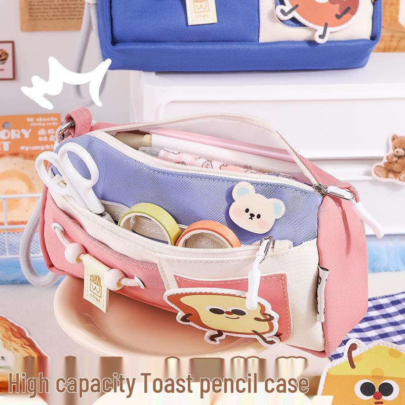 Donut Design Large-Capacity Pencil Case for Girls - Stylish & Functional Stationery Bag
Donut Design Large-Capacity Pencil Case for Girls - Stylish & Functional Stationery Bag