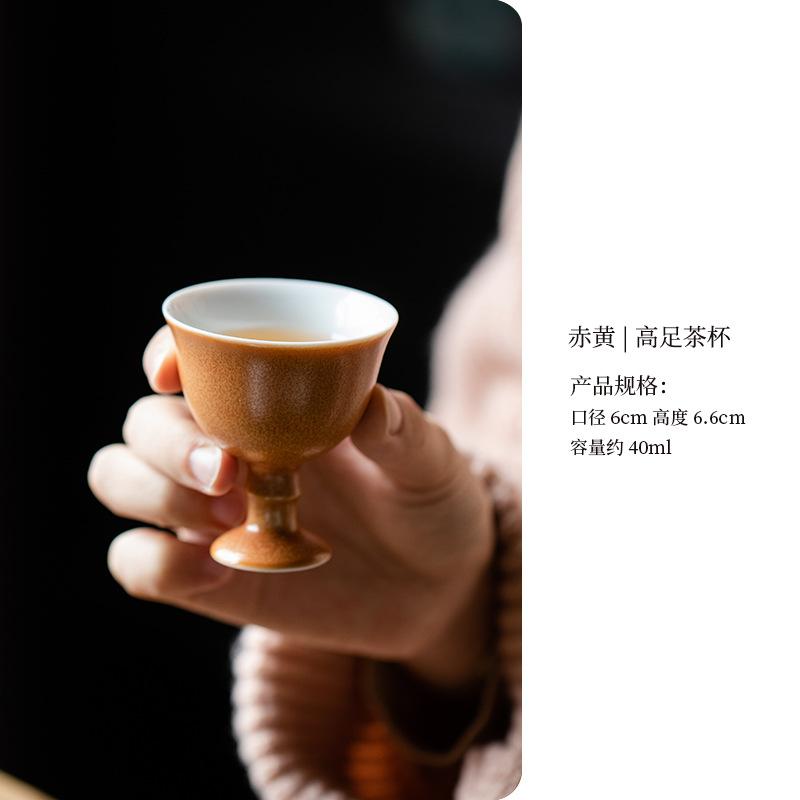 40ml Kiln Fambe High Foot Teacup Japanese Tea Bowl Jug Tea-tasting Personal Cup Jianzhan Master Cups Chinese Tea Set Ornaments As your choose
40ml Kiln Fambe High Foot Teacup Japanese Tea Bowl Jug Tea-tasting Personal Cup Jianzhan Master Cups Chinese Tea Set Ornaments As your choose
