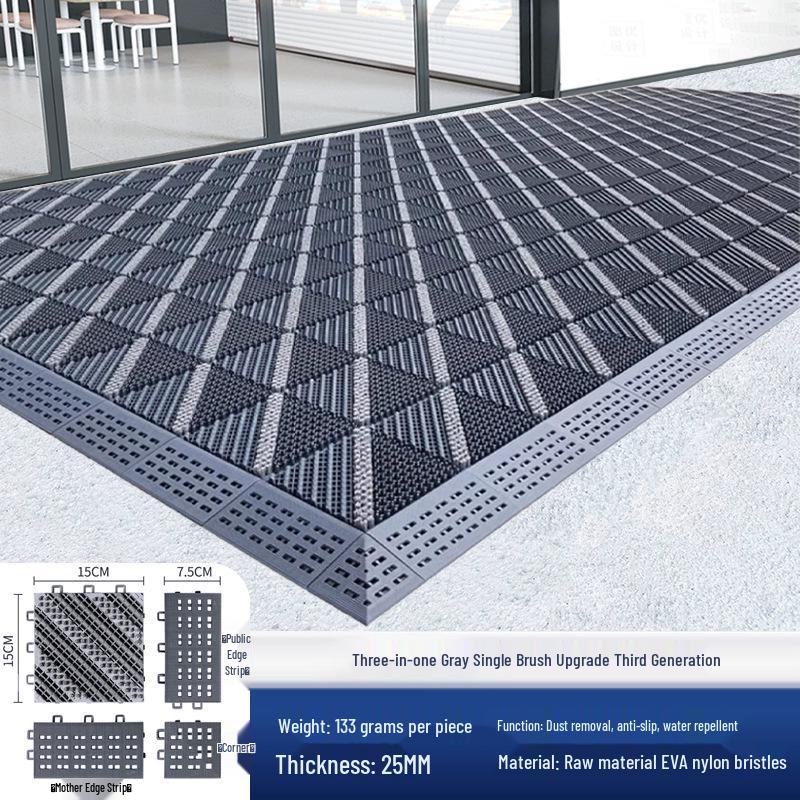 Three-in-One Anti-Slip Entrance Mat for Hotels and Malls 45x45 cm
Three-in-One Anti-Slip Entrance Mat for Hotels and Malls 45x45 cm