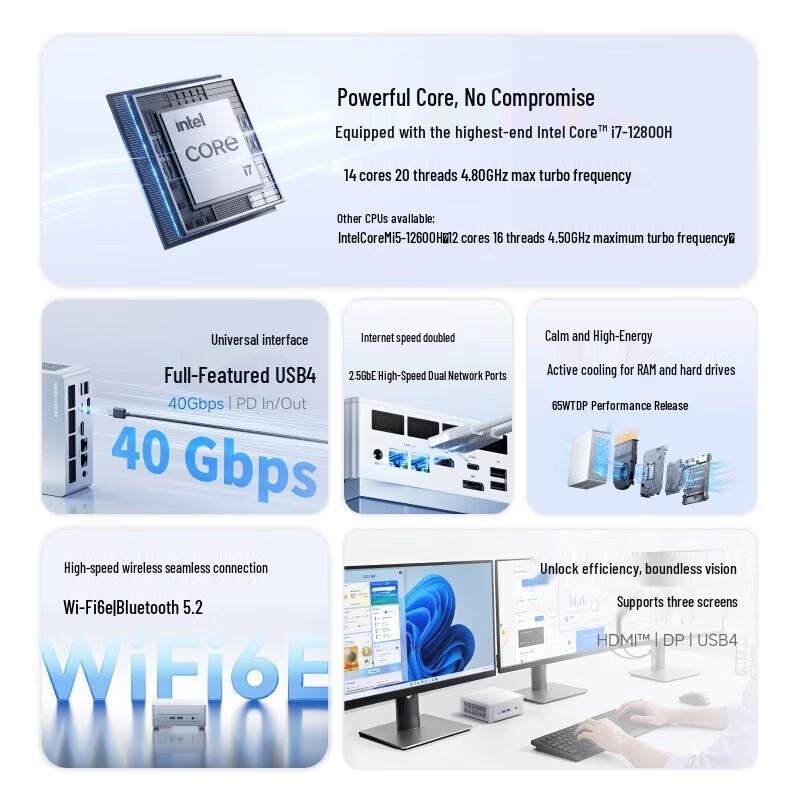 Minisforum M1 Plus Mini PC - Intel Core i5-12600H (CN version)
Minisforum M1 Plus Mini PC - Intel Core i5-12600H (CN version)