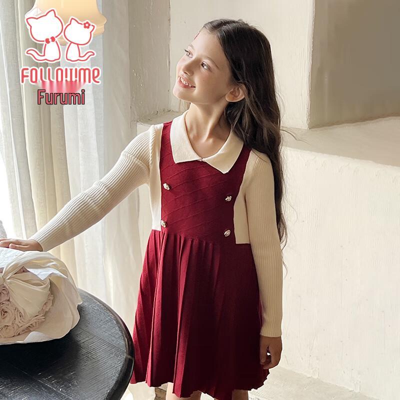 Fu Luomi Girls Winter Faux Two-Piece Knitted Dress 160
Fu Luomi Girls Winter Faux Two-Piece Knitted Dress 160