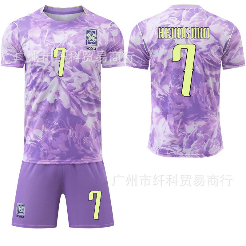2026 South Korea home football jersey No. 7 Sun Xingyong 19 Lee Gangren jersey Purple jersey US, Canada and Mexico World Cup #16
2026 South Korea home football jersey No. 7 Sun Xingyong 19 Lee Gangren jersey Purple jersey US, Canada and Mexico World Cup #16