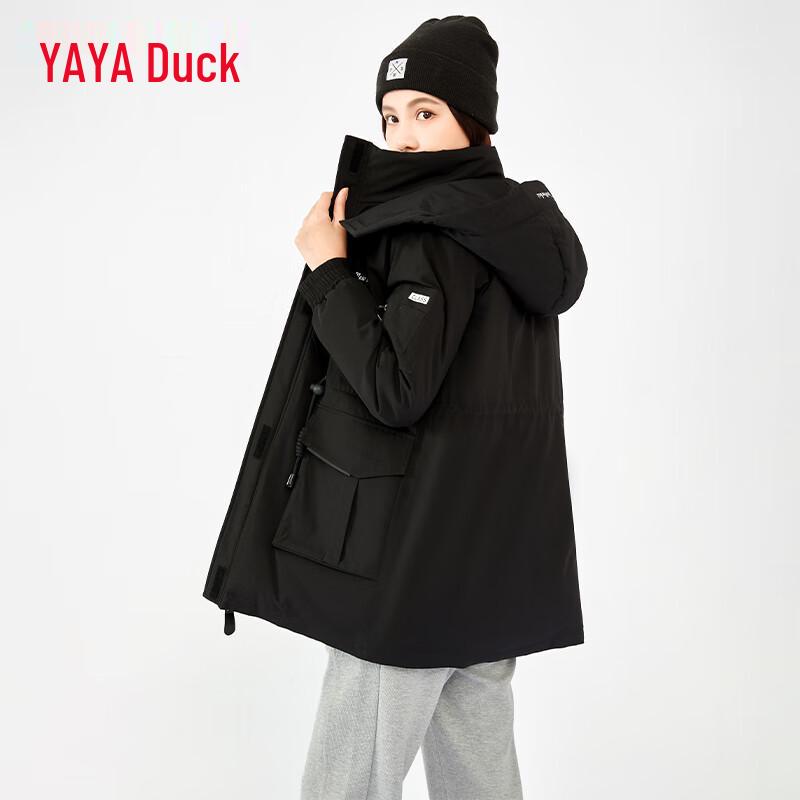 Women s Casual Hooded Petite Parka Down Jacket L
Women s Casual Hooded Petite Parka Down Jacket L