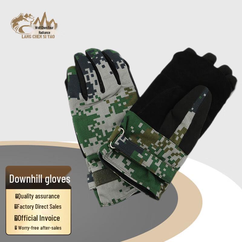 Wolf Chen Wear-Resistant Cowhide Rappelling Gloves
Wolf Chen Wear-Resistant Cowhide Rappelling Gloves