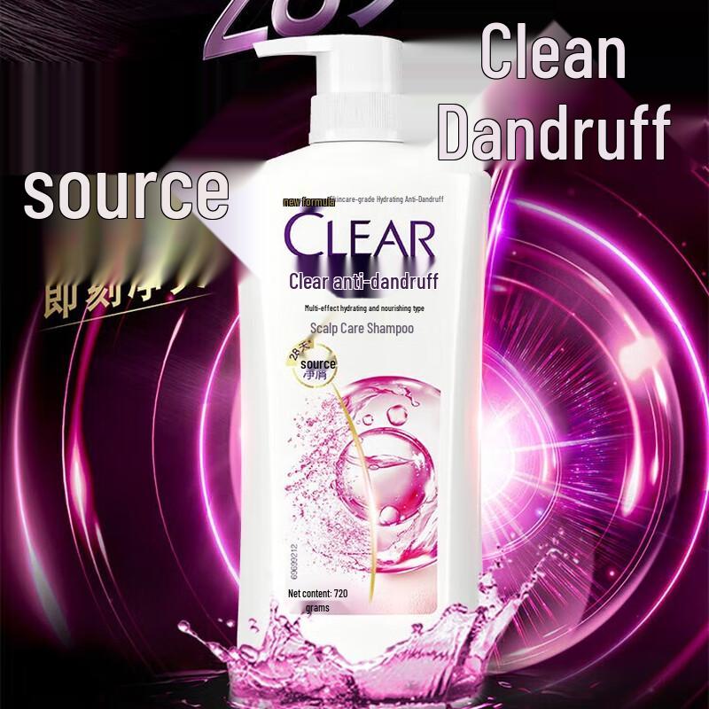 Clear Volumizing Anti-Dandruff Multi-Effect Hydrating Shampoo
Clear Volumizing Anti-Dandruff Multi-Effect Hydrating Shampoo