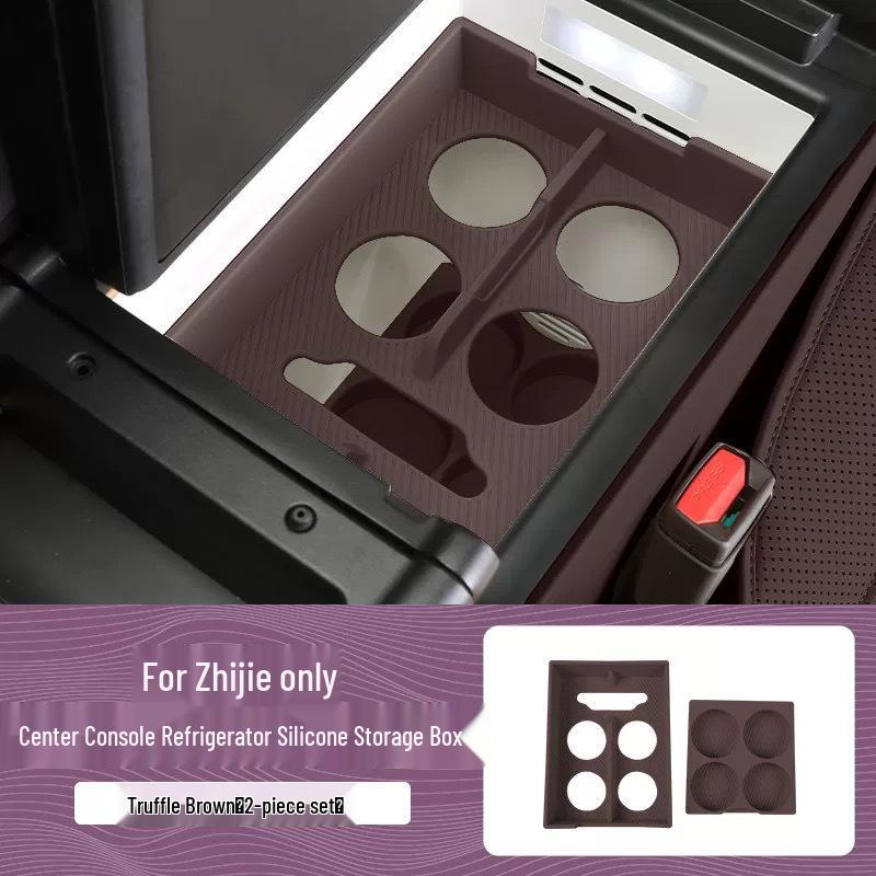Zhijie R7 Car Cup Holder Silicone Pad - Non-Slip, Protective Storage for Drinks in Vehicle.
Zhijie R7 Car Cup Holder Silicone Pad - Non-Slip, Protective Storage for Drinks in Vehicle.