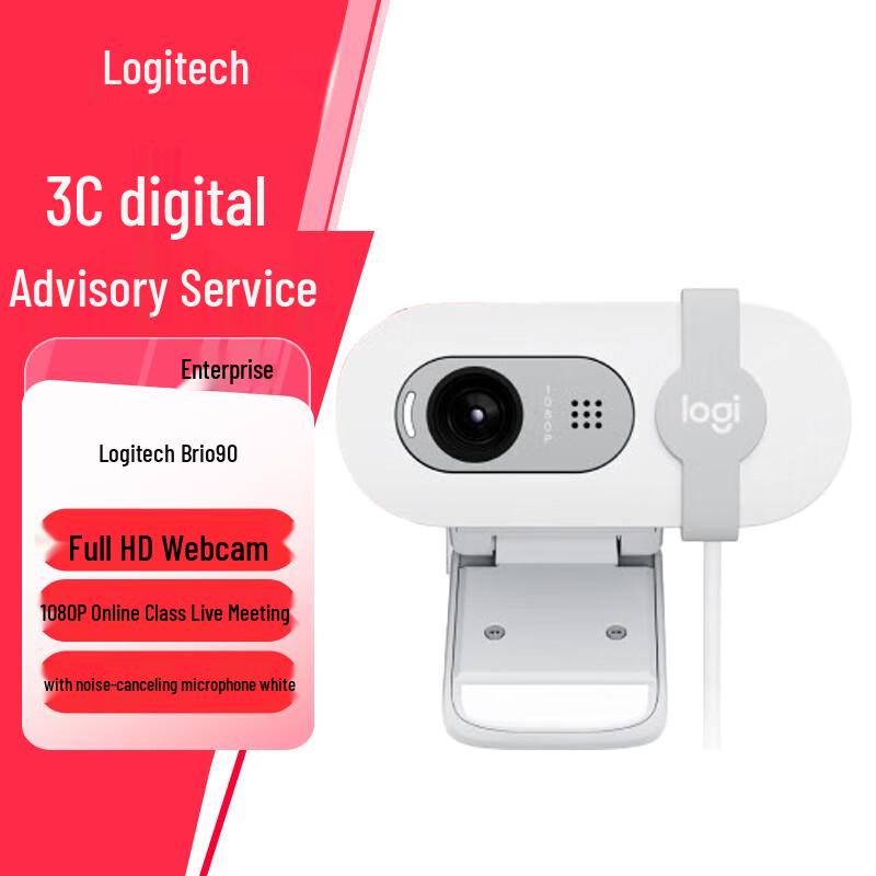 Logitech BCC950 1080p Business ConferenceCam
Logitech BCC950 1080p Business ConferenceCam