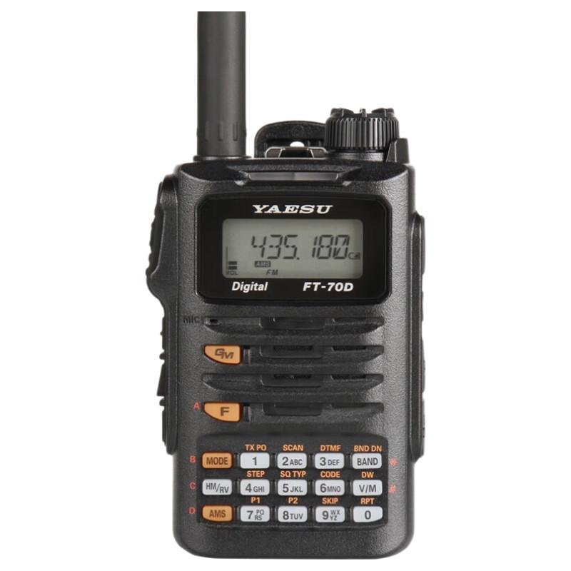 YAESU FT-70DR UV Dual Band Digital Handheld Transceiver (CN version)
YAESU FT-70DR UV Dual Band Digital Handheld Transceiver (CN version)