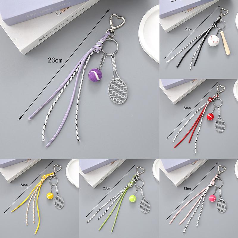 Creative Tennis Woven Rope Lanyard Simple Keychain Multi-Purpose Handmade Rope Bag Pendants Bag Hanging Decoration A6
Creative Tennis Woven Rope Lanyard Simple Keychain Multi-Purpose Handmade Rope Bag Pendants Bag Hanging Decoration A6