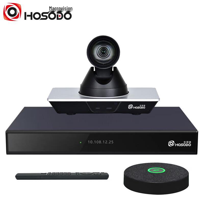 Hongshidao BX810 4K Video Conferencing System (CN version)
Hongshidao BX810 4K Video Conferencing System (CN version)
