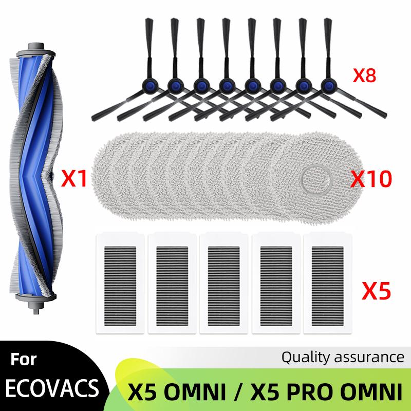 Підходить для Ecovacs Debot X5 OMNI / X5 PRO OMNI / X5 PRO Запчастини для пилососа Основна щітка Бічна щітка Мішок для пилу Фільтр Ганчірка для миття підлоги Аксесуари
Підходить для Ecovacs Debot X5 OMNI / X5 PRO OMNI / X5 PRO Запчастини для пилососа Основна щітка Бічна щітка Мішок для пилу Фільтр Ганчірка для миття підлоги Аксесуари