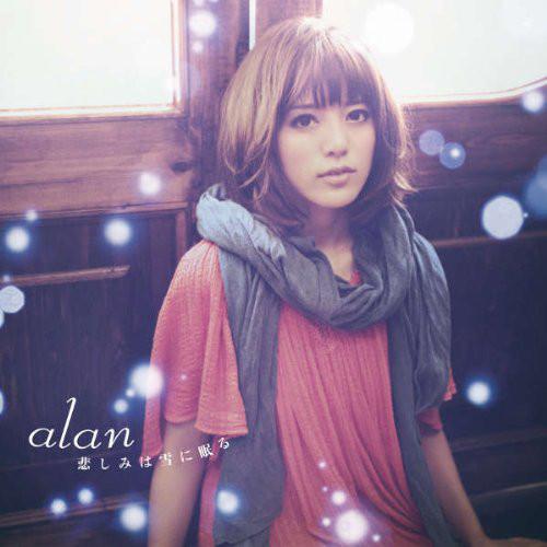 CD ALAN - Sadness sleeps in the snow AVCD31907B Avex Trax 2010 Japan ObiPop Used
CD ALAN - Sadness sleeps in the snow AVCD31907B Avex Trax 2010 Japan ObiPop Used