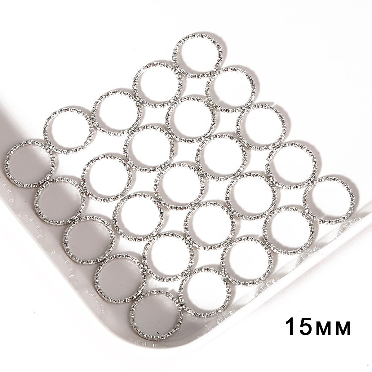 50 шт. железные жареные завитки из теста с одной петлей, кольцо для прыжка для DIY, ожерелье, браслет, изготовление ювелирных изделий, аксессуары для рукоделия 15mm 50pcs серебряный
50 шт. железные жареные завитки из теста с одной петлей, кольцо для прыжка для DIY, ожерелье, браслет, изготовление ювелирных изделий, аксессуары для рукоделия 15mm 50pcs серебряный