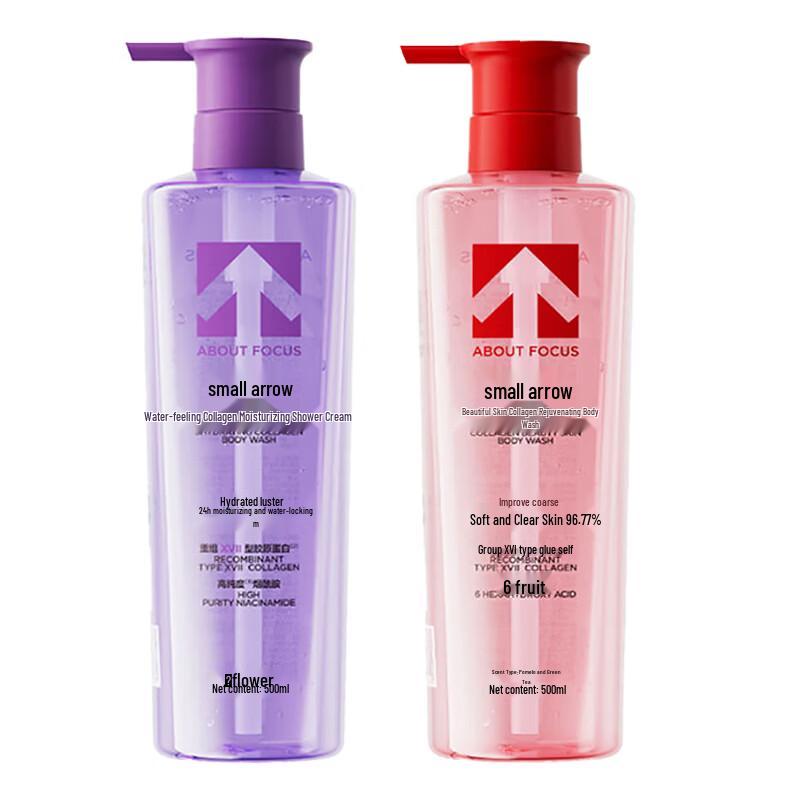 Arrow Shower Gel Twin Pack
Arrow Shower Gel Twin Pack