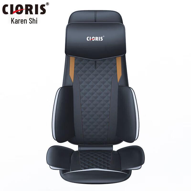 CLORIS Full Body Neck, Back & Waist Shiatsu Massage Cushion
CLORIS Full Body Neck, Back & Waist Shiatsu Massage Cushion