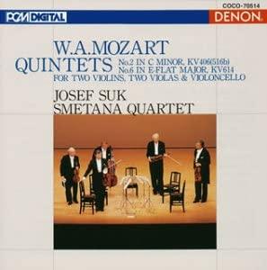 CD SMETANA QUARTET - Mozart: String Quintet Nos. 2 & 6 COCO70514 Japan ObiClassical Used
CD SMETANA QUARTET - Mozart: String Quintet Nos. 2 & 6 COCO70514 Japan ObiClassical Used