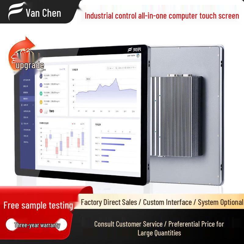 Industrial Touch Panel PC CN plug (adapter included) 15 inches
Industrial Touch Panel PC CN plug (adapter included) 15 inches