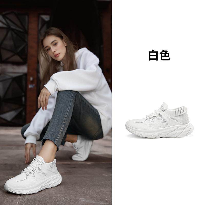 Versatile trend new breathable mesh sports casual shoes retro heightening dad shoes 43 червоний
Versatile trend new breathable mesh sports casual shoes retro heightening dad shoes 43 червоний