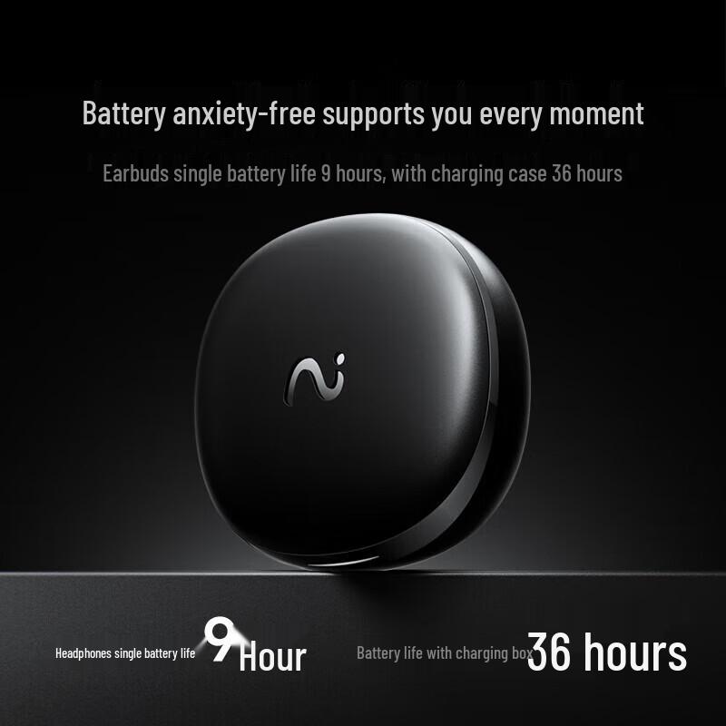 iFLYTEK iFLYBUDS Pro2 Noise Cancelling Wireless Earbuds
iFLYTEK iFLYBUDS Pro2 Noise Cancelling Wireless Earbuds