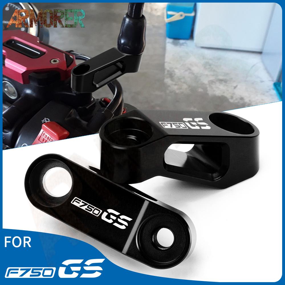 Аксессуары для мотоциклов BMW F750GS F 750GS F750 GS ADV F 750 GS ADVENTURE С ЧПУ Расширение зеркала Подставки Удлинитель
Аксессуары для мотоциклов BMW F750GS F 750GS F750 GS ADV F 750 GS ADVENTURE С ЧПУ Расширение зеркала Подставки Удлинитель