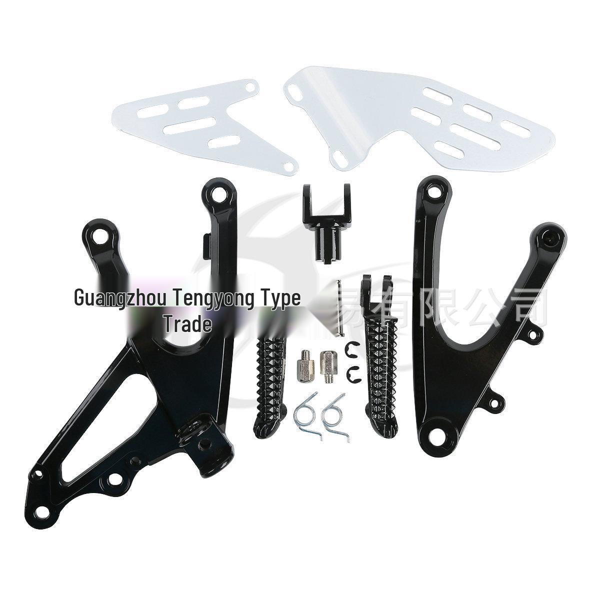 Кронштейн передней подножки YZF R1 2007-2008 для модификации мотоцикла XF-032-B
Кронштейн передней подножки YZF R1 2007-2008 для модификации мотоцикла XF-032-B