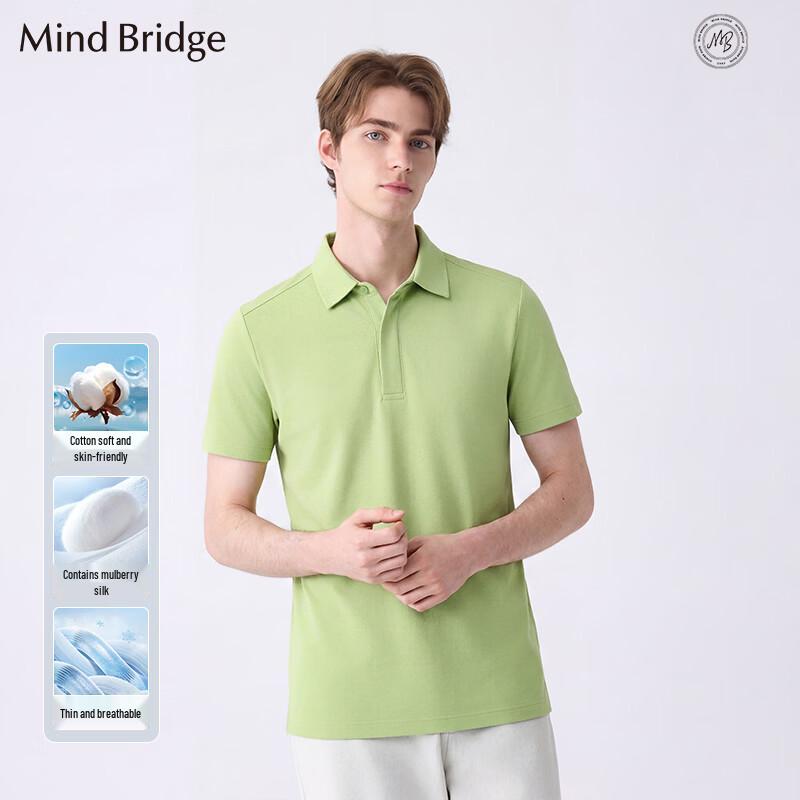 Mind Bridge Men s Short Sleeve Polo Shirt XL
Mind Bridge Men s Short Sleeve Polo Shirt XL