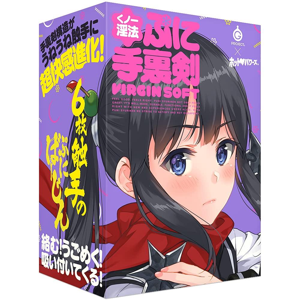 Hatopura Kunoichi Inho Puni Shuriken Virgin Soft (formerly: G PROJECT)
Hatopura Kunoichi Inho Puni Shuriken Virgin Soft (formerly: G PROJECT)