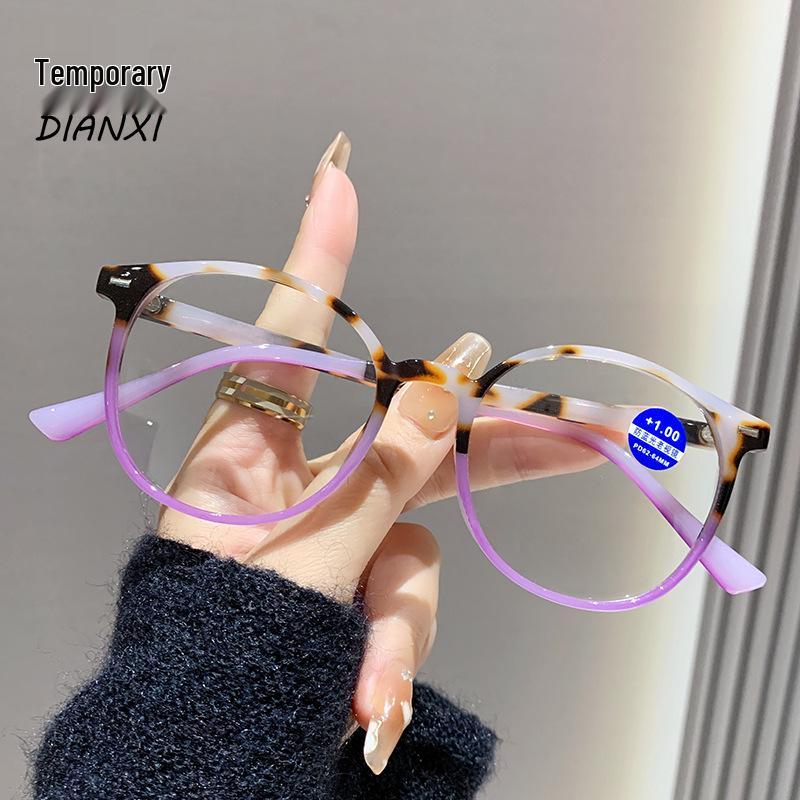 Модные очки для чтения с высокой четкостью и защитой от синего света +200
Модные очки для чтения с высокой четкостью и защитой от синего света +200