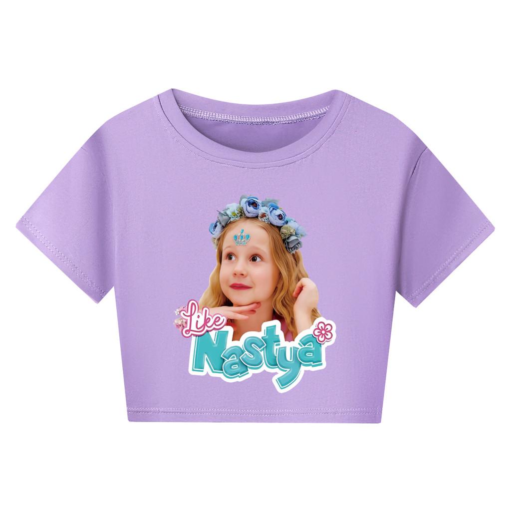 5530 Kids Girls Nastya Print Short Sleeves Short T-Shirt 150cm
5530 Kids Girls Nastya Print Short Sleeves Short T-Shirt 150cm
