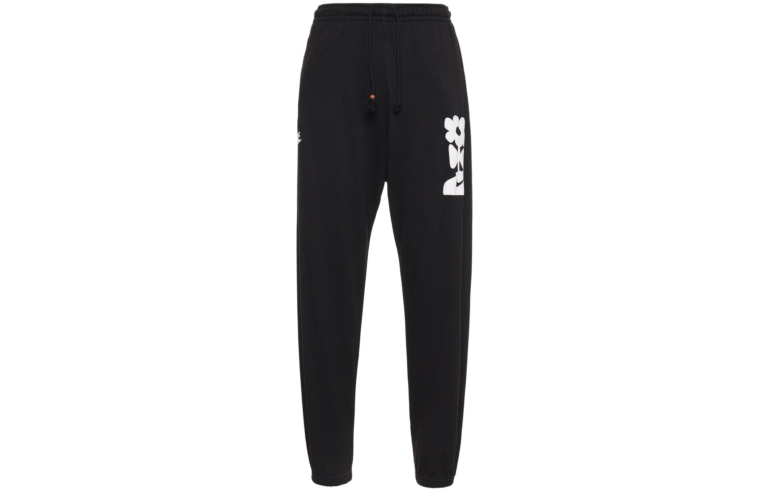 Nike Knitted Sweatpants Men s Black DQ4176-010 L
Nike Knitted Sweatpants Men s Black DQ4176-010 L